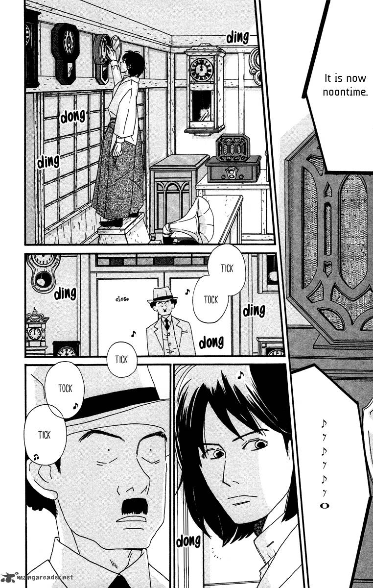 Chikutaku Bonbon 7 12