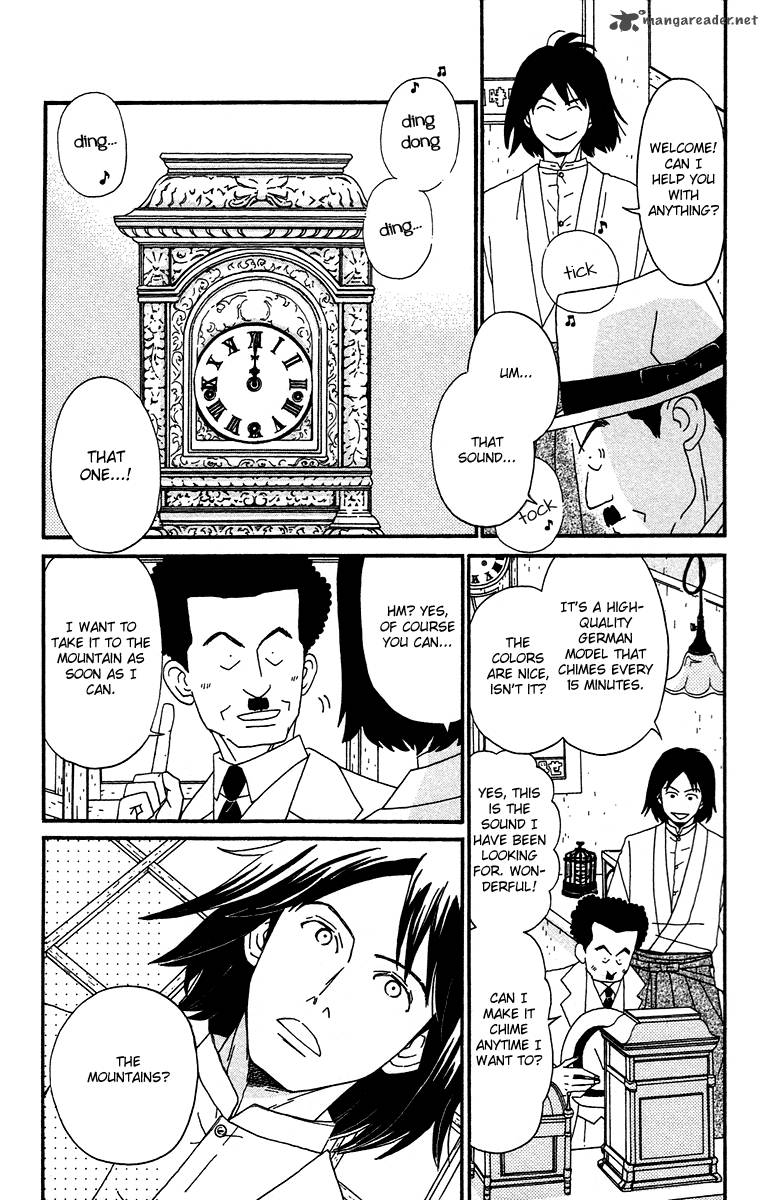 Chikutaku Bonbon 7 13