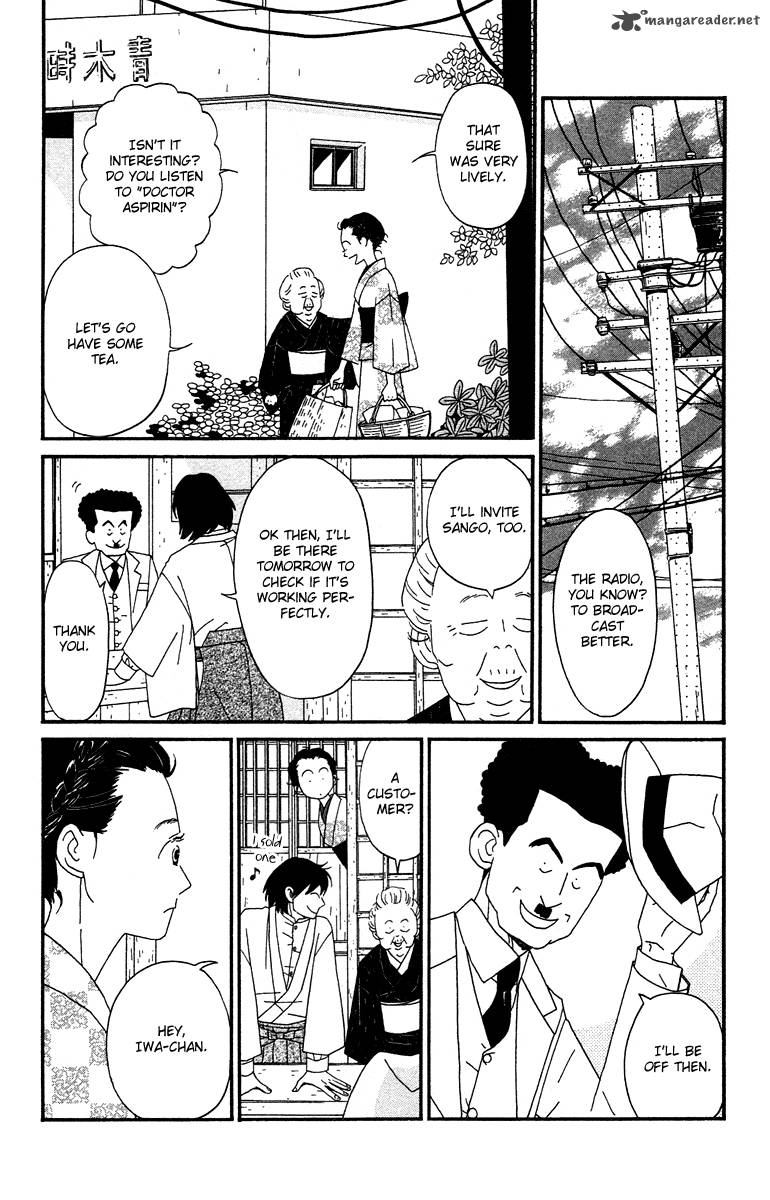Chikutaku Bonbon 7 14
