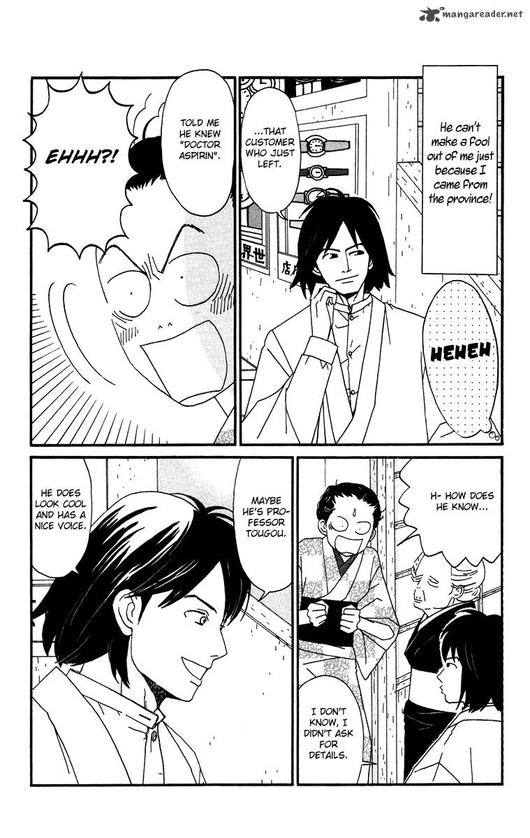 Chikutaku Bonbon 7 16