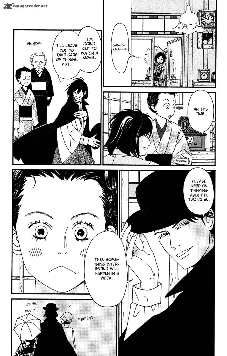 Chikutaku Bonbon 7 19