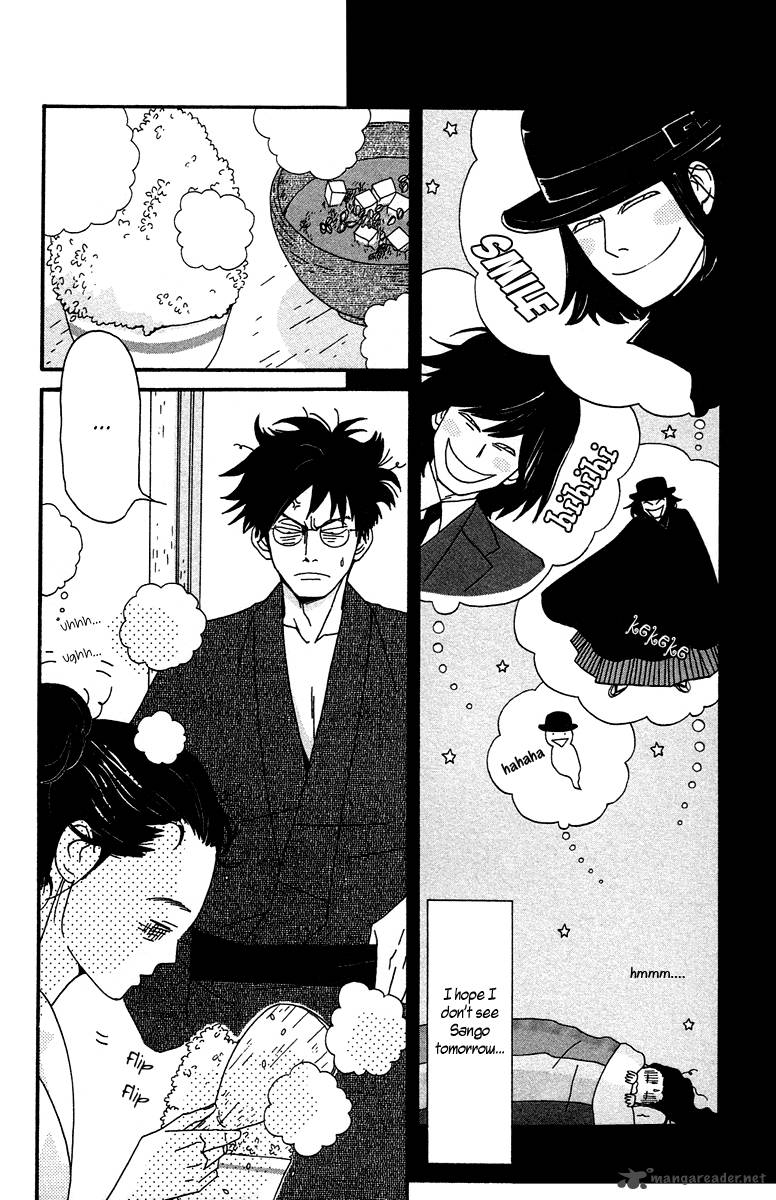 Chikutaku Bonbon 7 23