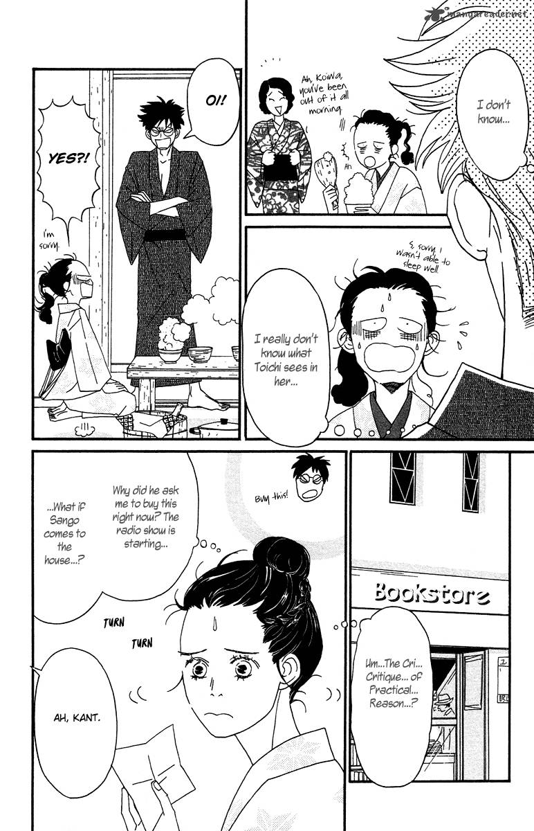 Chikutaku Bonbon 7 24