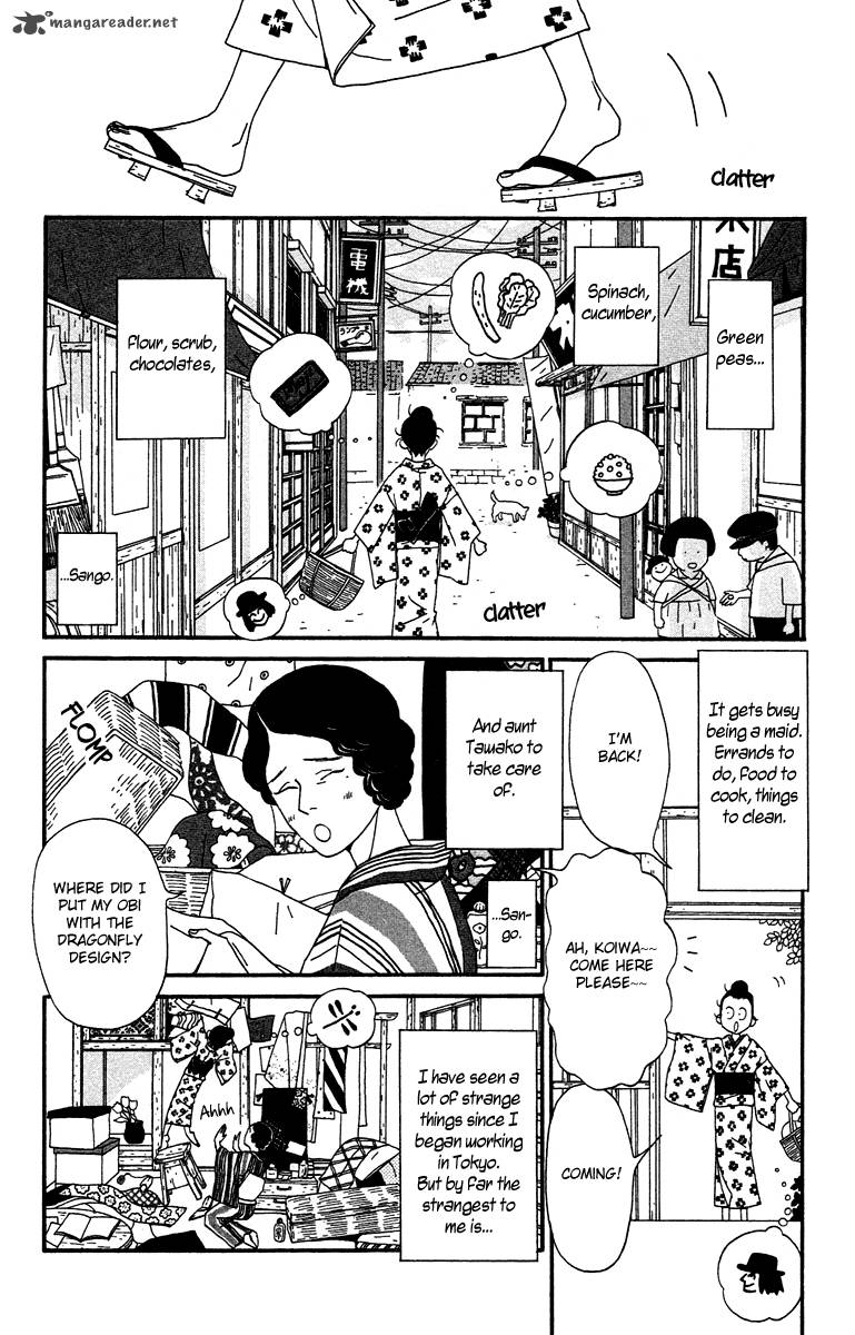 Chikutaku Bonbon 7 7