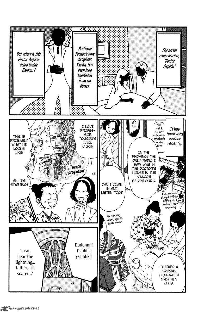 Chikutaku Bonbon 7 9