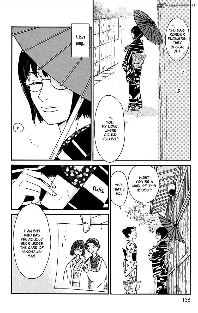Chikutaku Bonbon 8 13