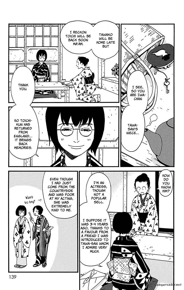 Chikutaku Bonbon 8 14
