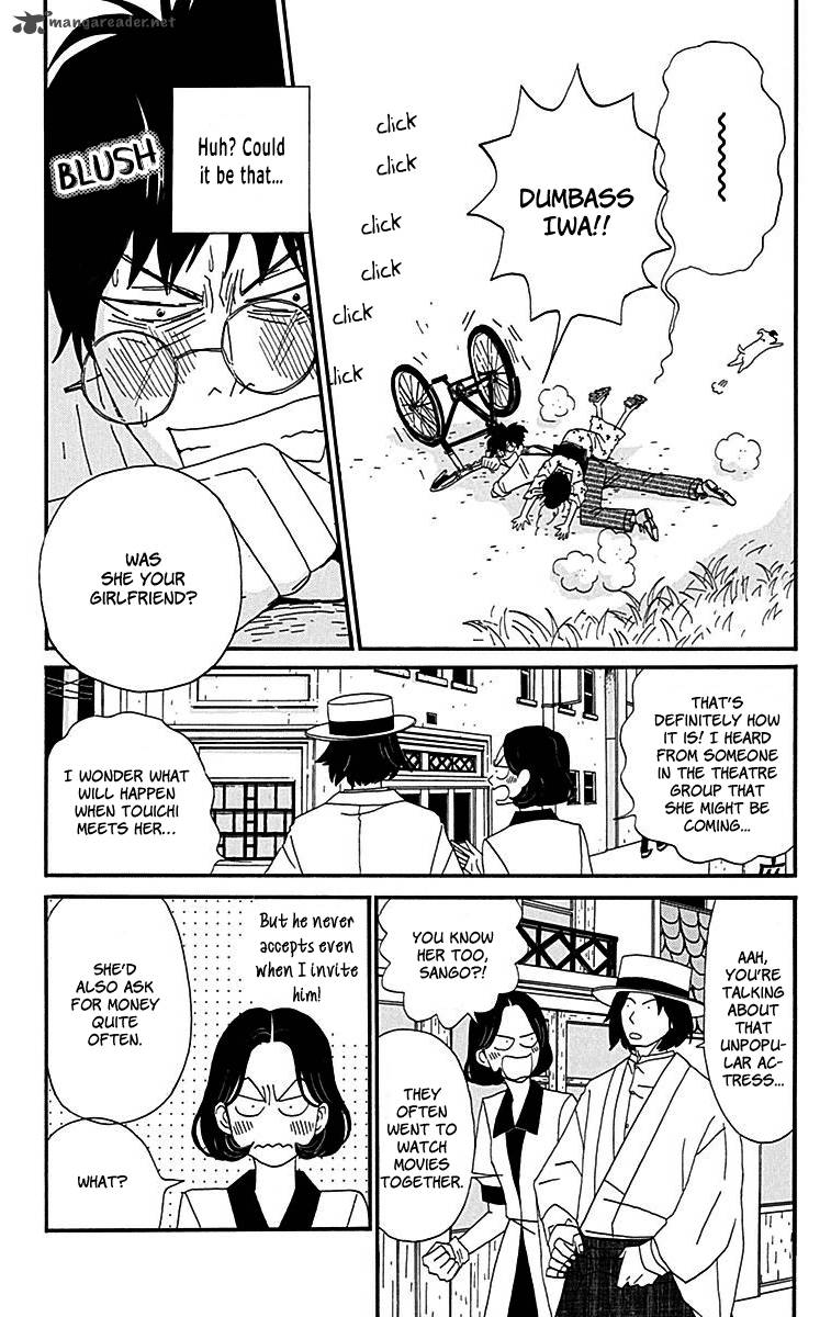 Chikutaku Bonbon 8 19