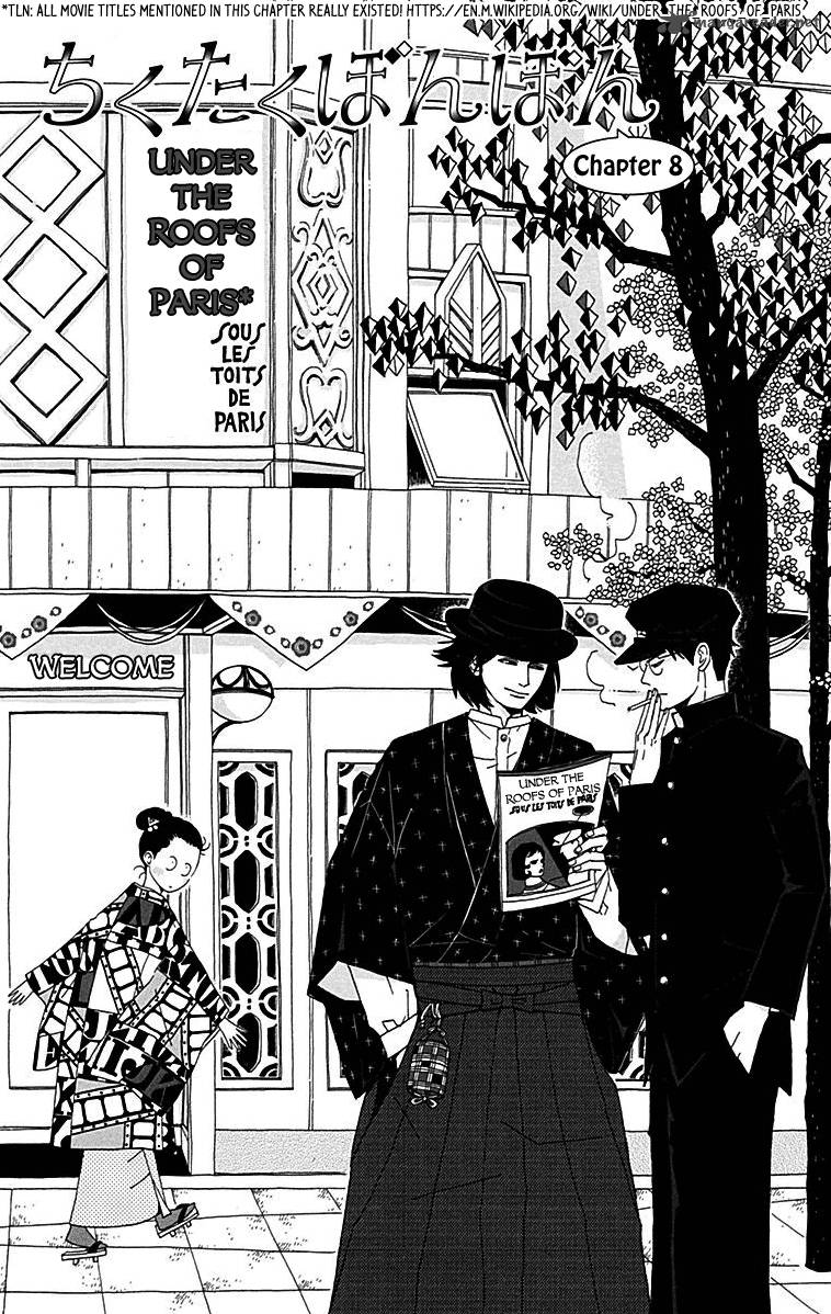Chikutaku Bonbon 8 2