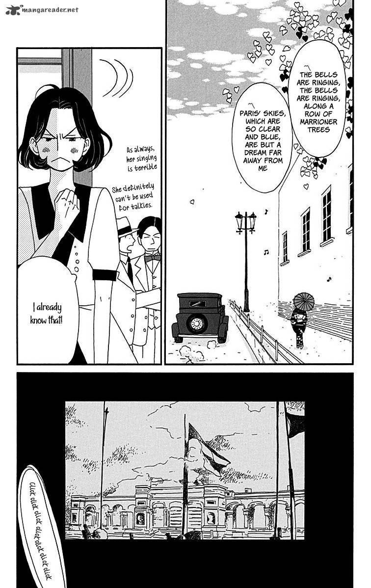 Chikutaku Bonbon 8 26