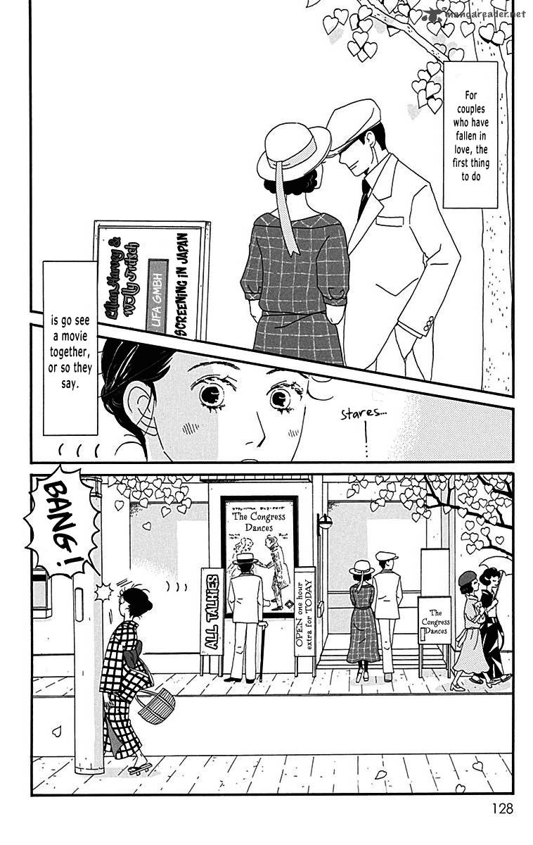 Chikutaku Bonbon 8 3