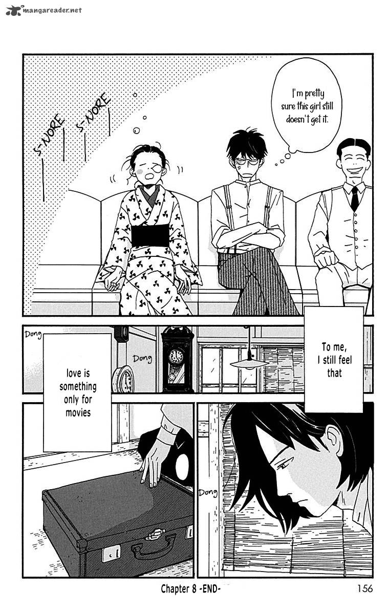 Chikutaku Bonbon 8 31