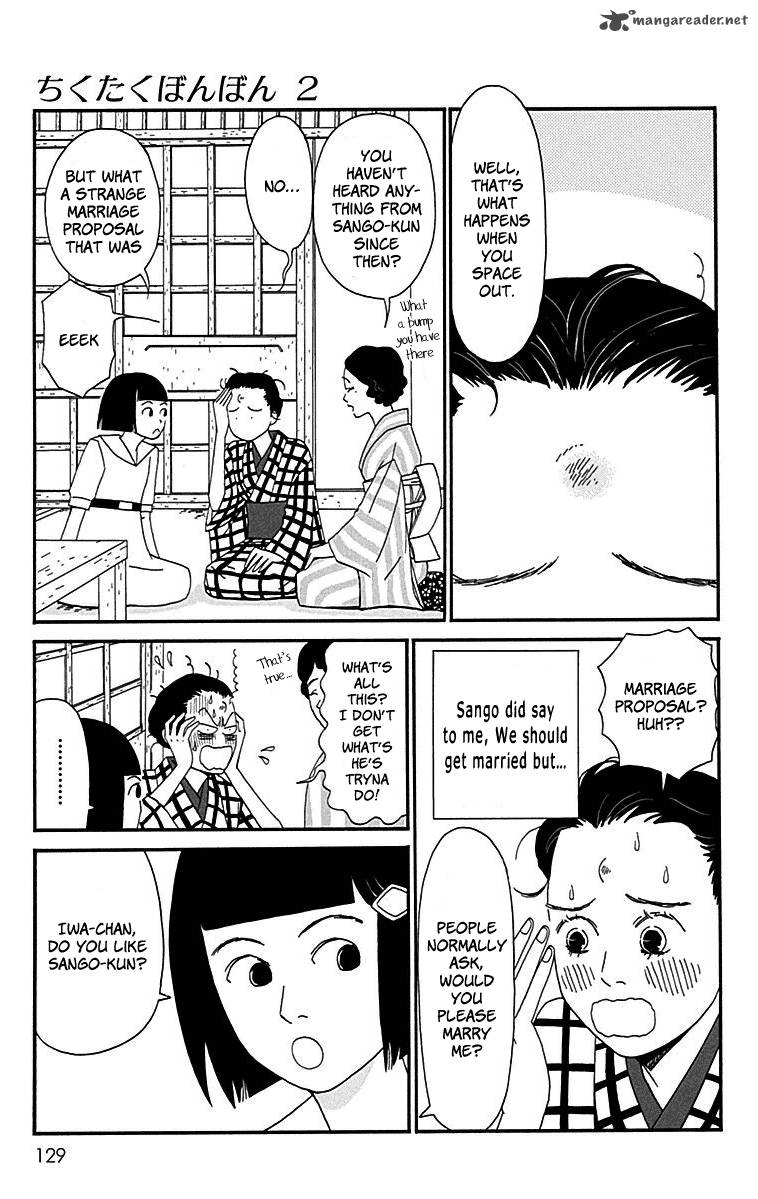 Chikutaku Bonbon 8 4