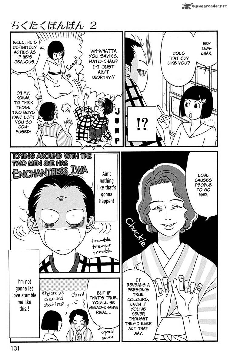 Chikutaku Bonbon 8 6