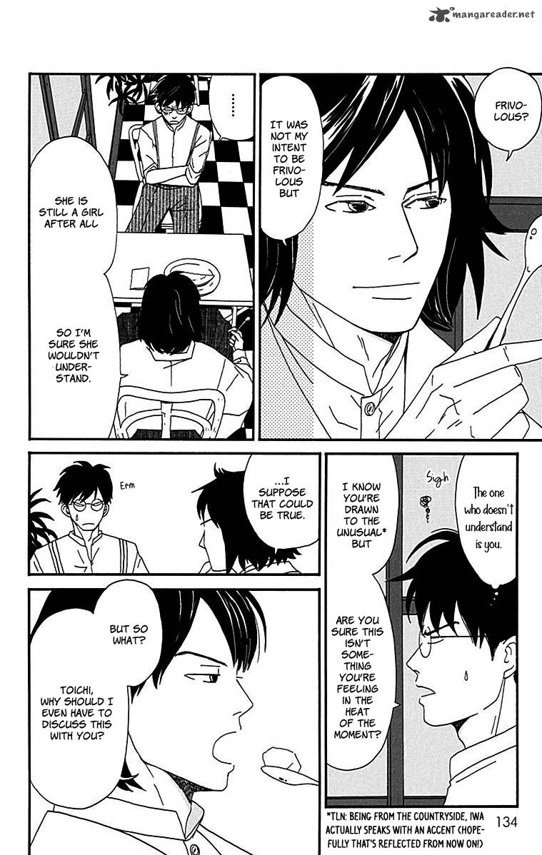 Chikutaku Bonbon 8 9