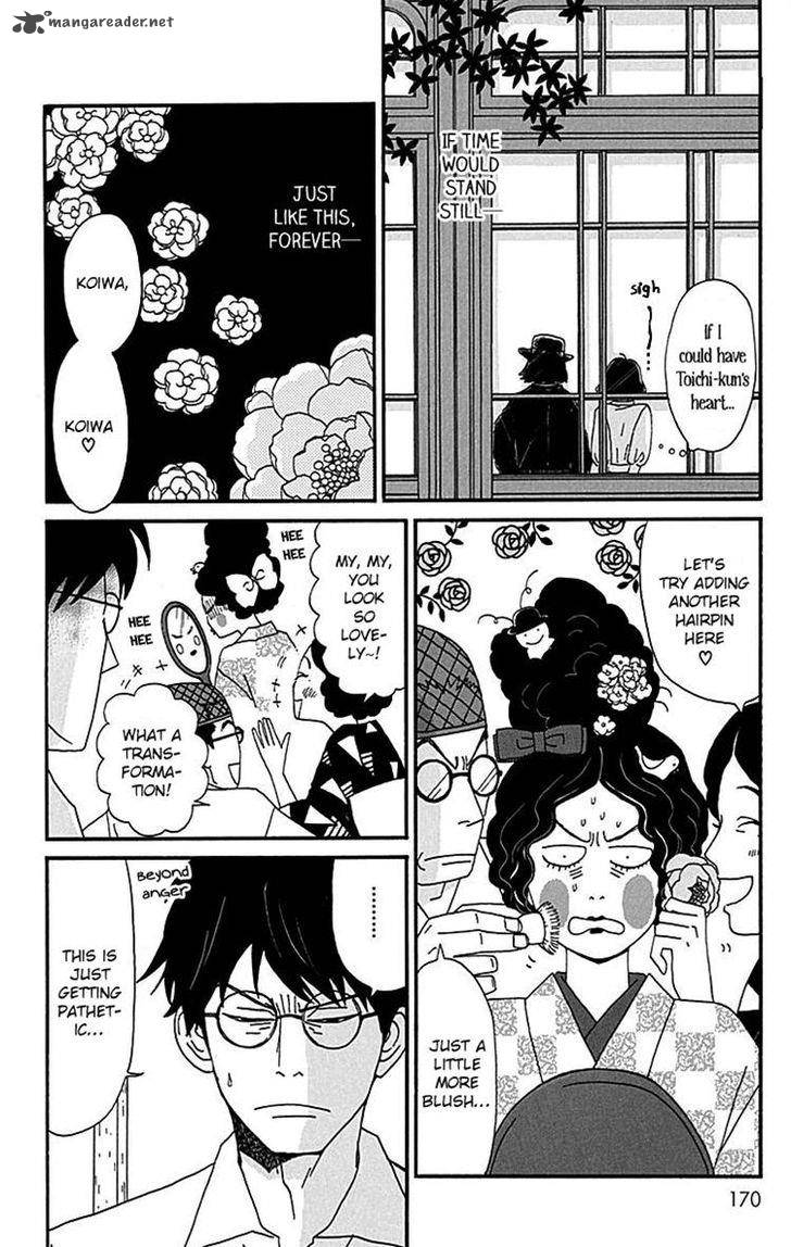 Chikutaku Bonbon 9 14