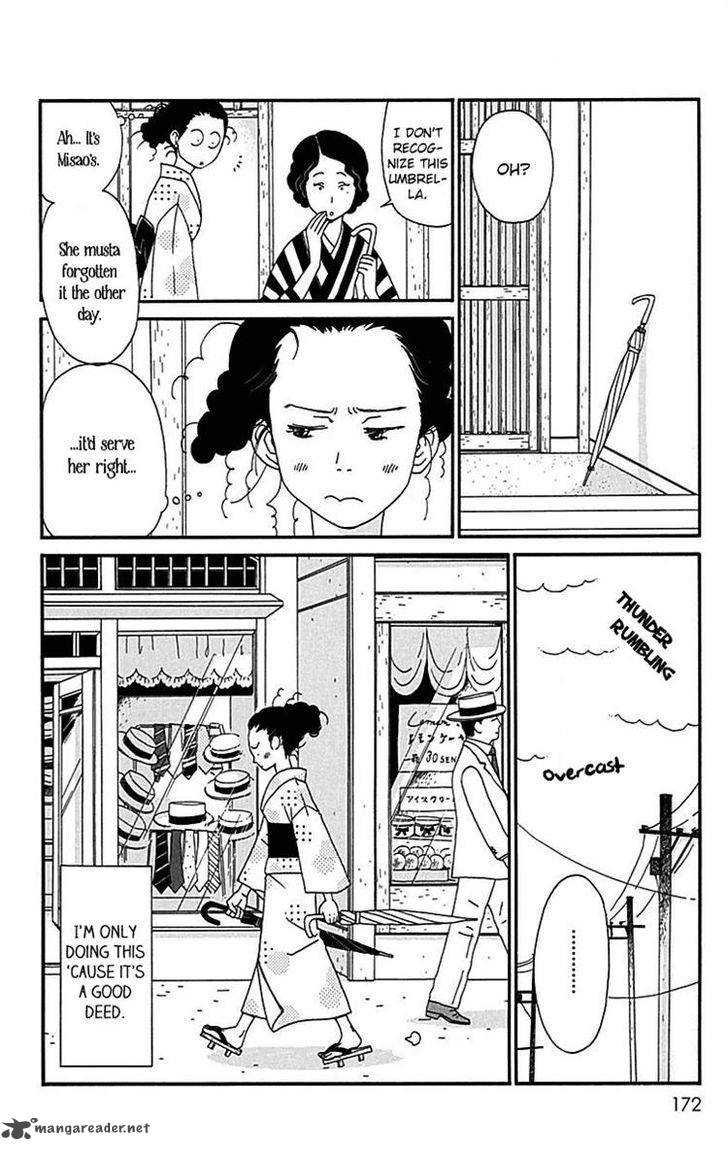 Chikutaku Bonbon 9 16