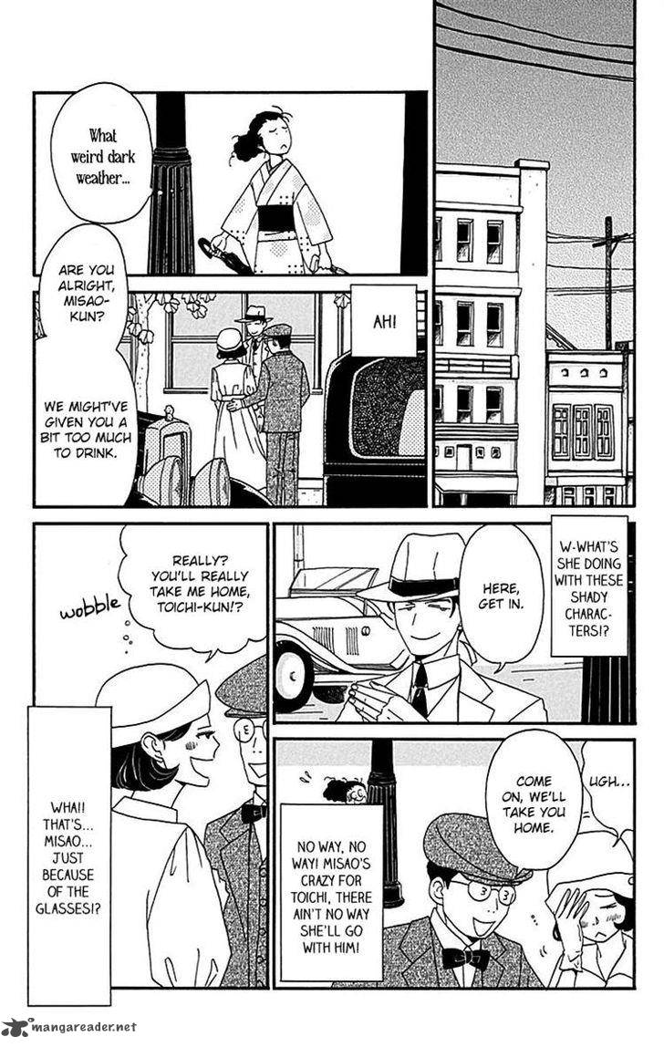 Chikutaku Bonbon 9 17
