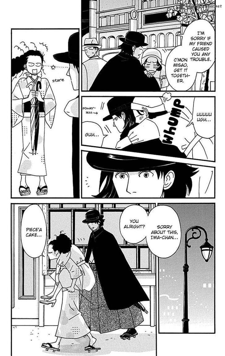 Chikutaku Bonbon 9 19
