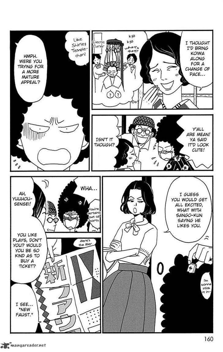 Chikutaku Bonbon 9 4