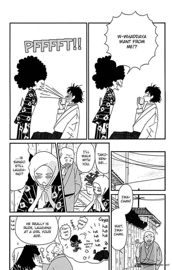 Chikutaku Bonbon 9 8