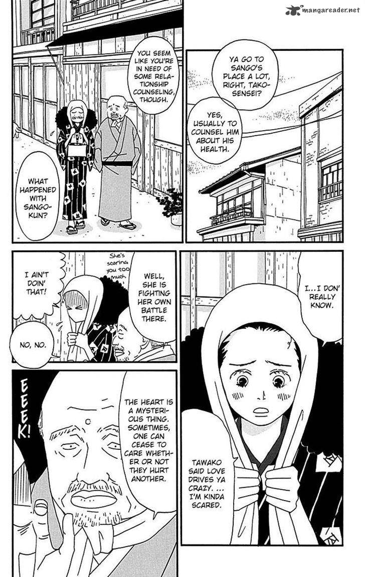 Chikutaku Bonbon 9 9