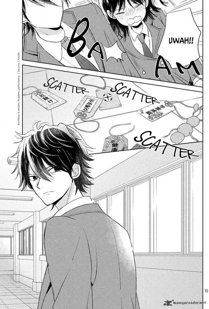Chikyuu No Owari Wa Koi No Hajimari 1 10