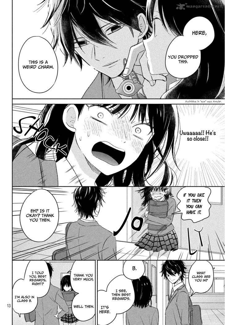 Chikyuu No Owari Wa Koi No Hajimari 1 13