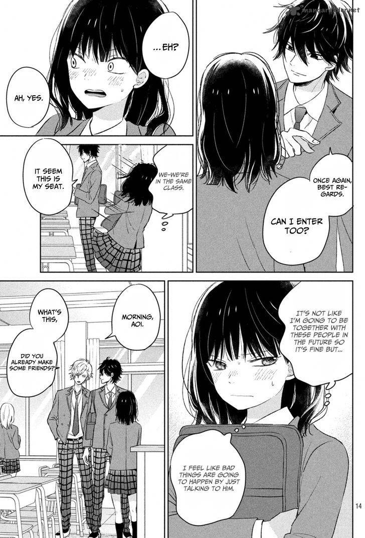 Chikyuu No Owari Wa Koi No Hajimari 1 14