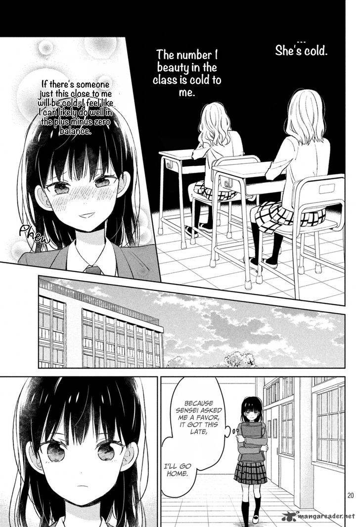 Chikyuu No Owari Wa Koi No Hajimari 1 20