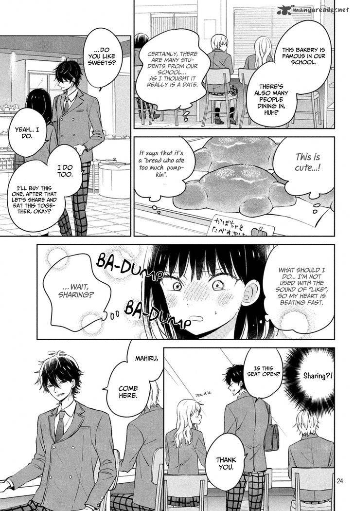 Chikyuu No Owari Wa Koi No Hajimari 1 24