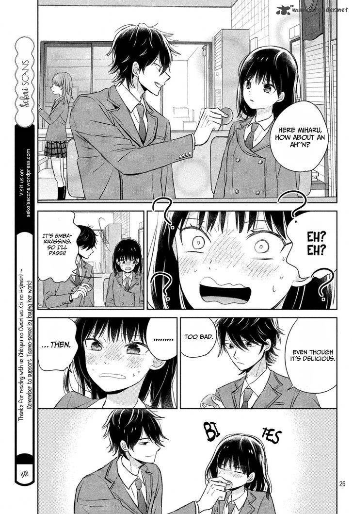 Chikyuu No Owari Wa Koi No Hajimari 1 26