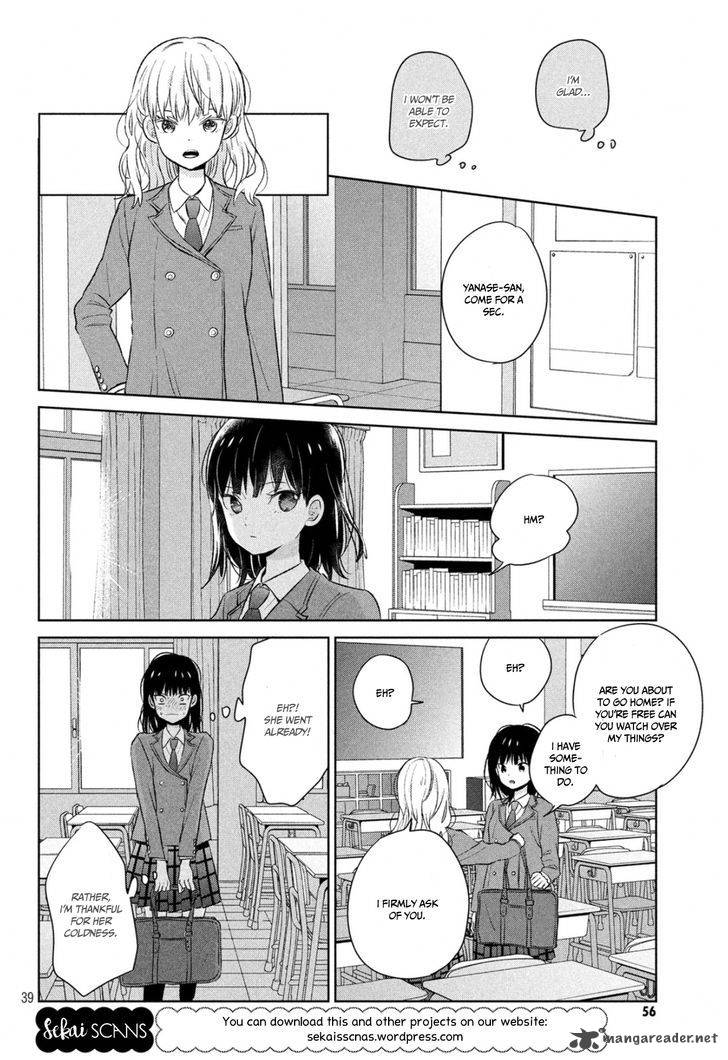 Chikyuu No Owari Wa Koi No Hajimari 1 40