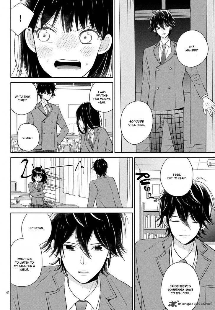 Chikyuu No Owari Wa Koi No Hajimari 1 42