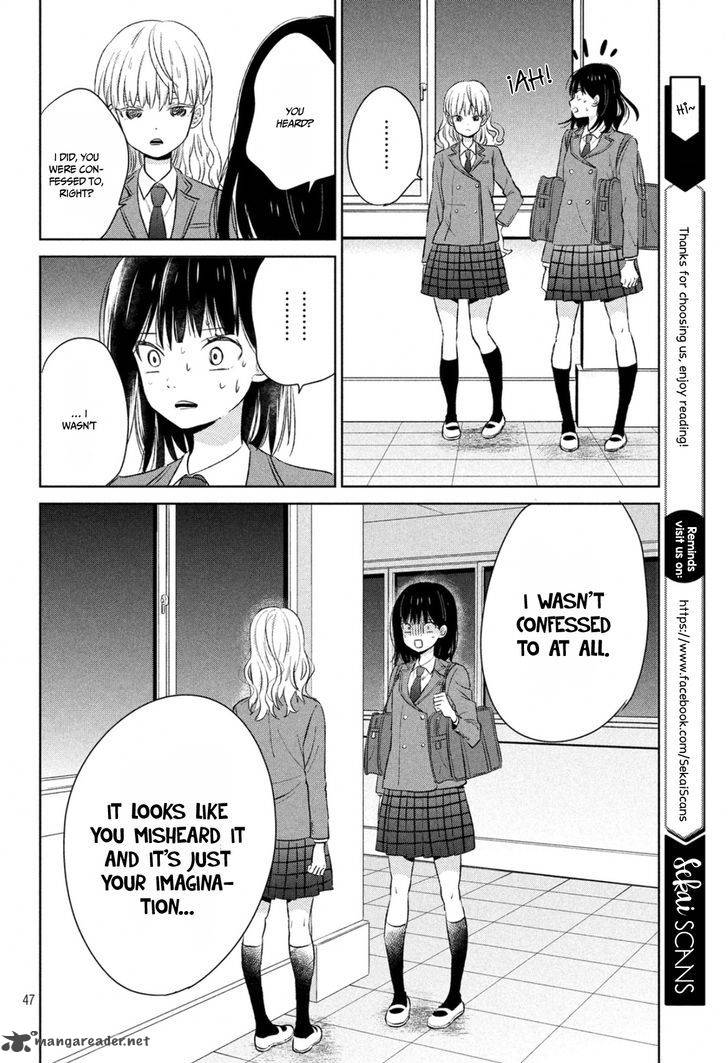Chikyuu No Owari Wa Koi No Hajimari 1 49