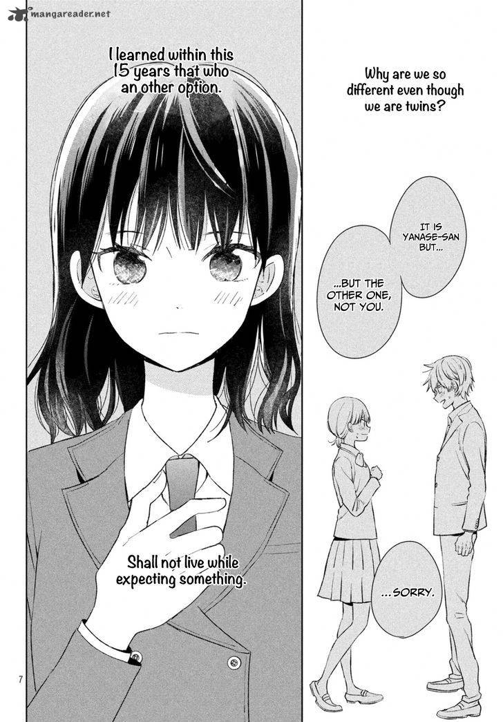 Chikyuu No Owari Wa Koi No Hajimari 1 7