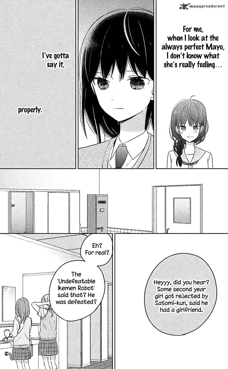 Chikyuu No Owari Wa Koi No Hajimari 10 12