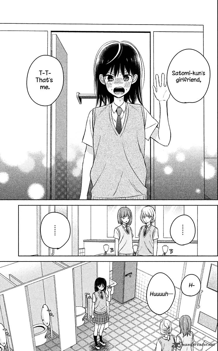 Chikyuu No Owari Wa Koi No Hajimari 10 14