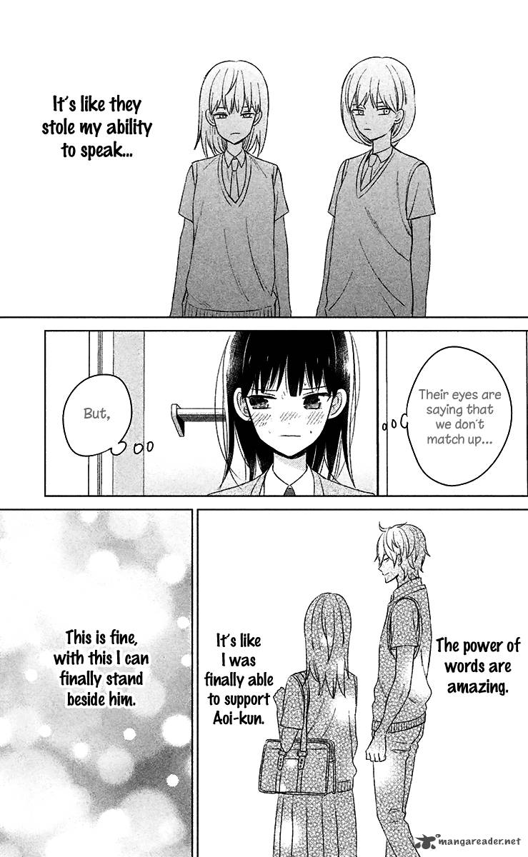 Chikyuu No Owari Wa Koi No Hajimari 10 16