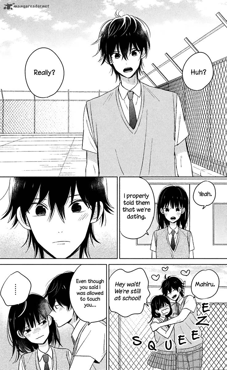 Chikyuu No Owari Wa Koi No Hajimari 10 17