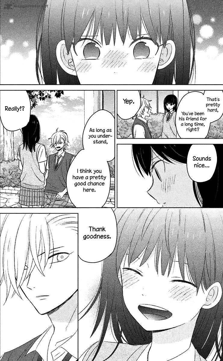 Chikyuu No Owari Wa Koi No Hajimari 10 23