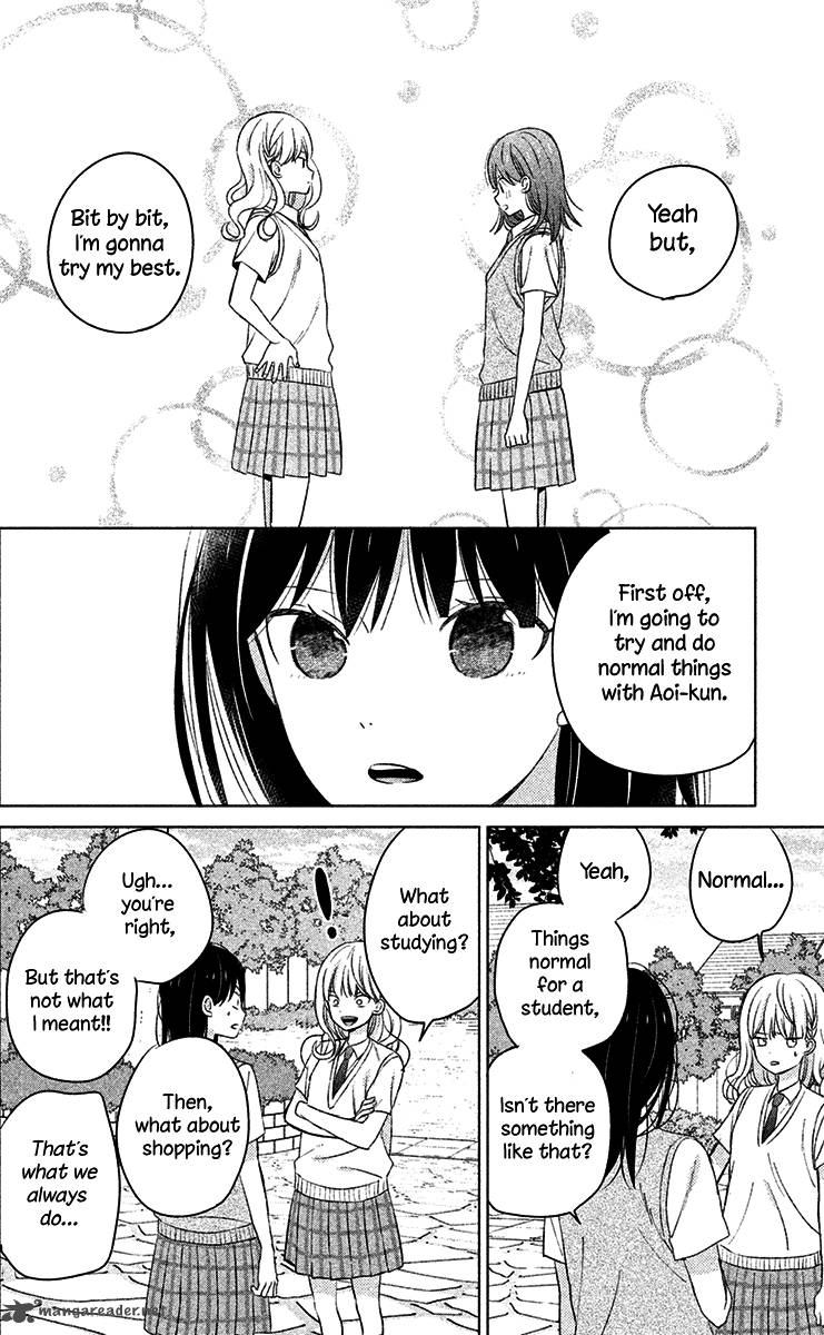 Chikyuu No Owari Wa Koi No Hajimari 10 25