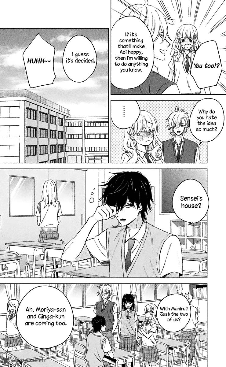 Chikyuu No Owari Wa Koi No Hajimari 10 27