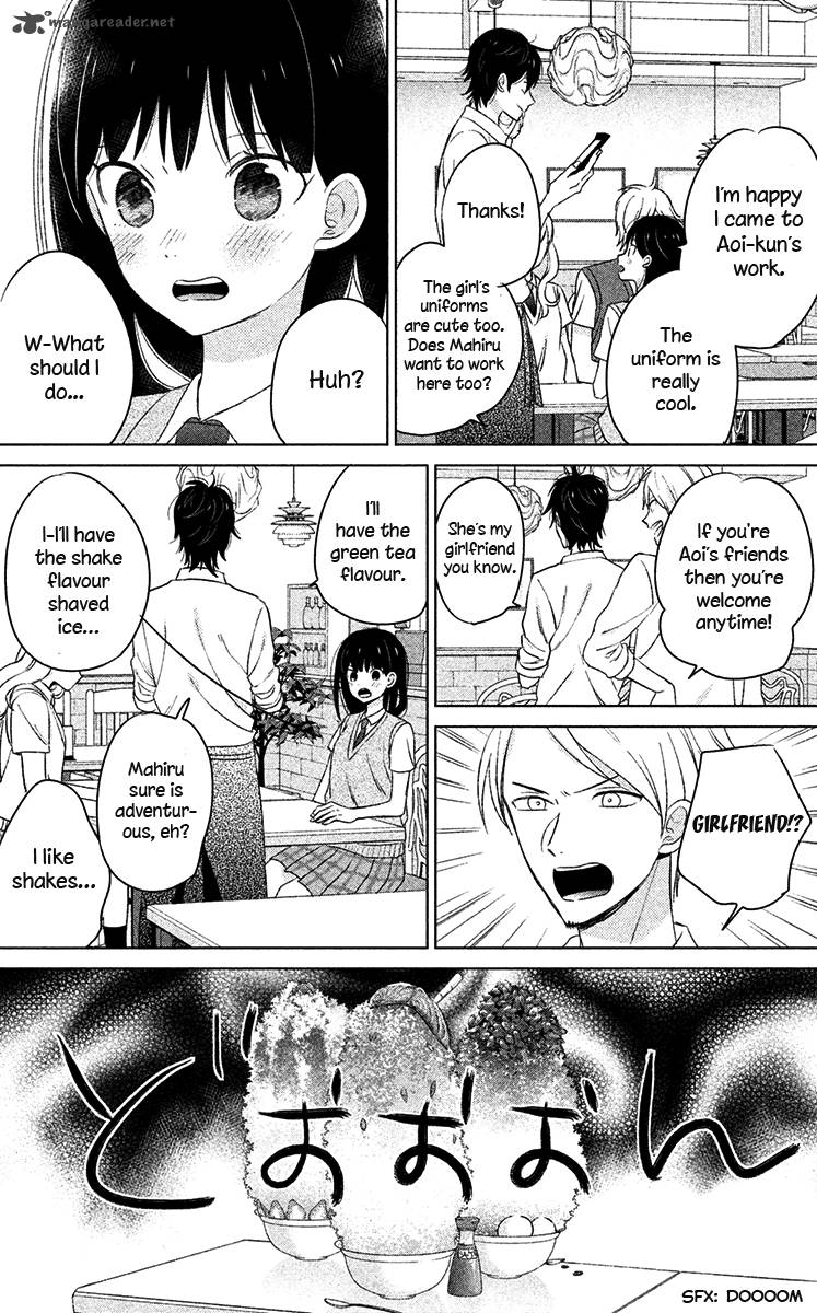 Chikyuu No Owari Wa Koi No Hajimari 10 33