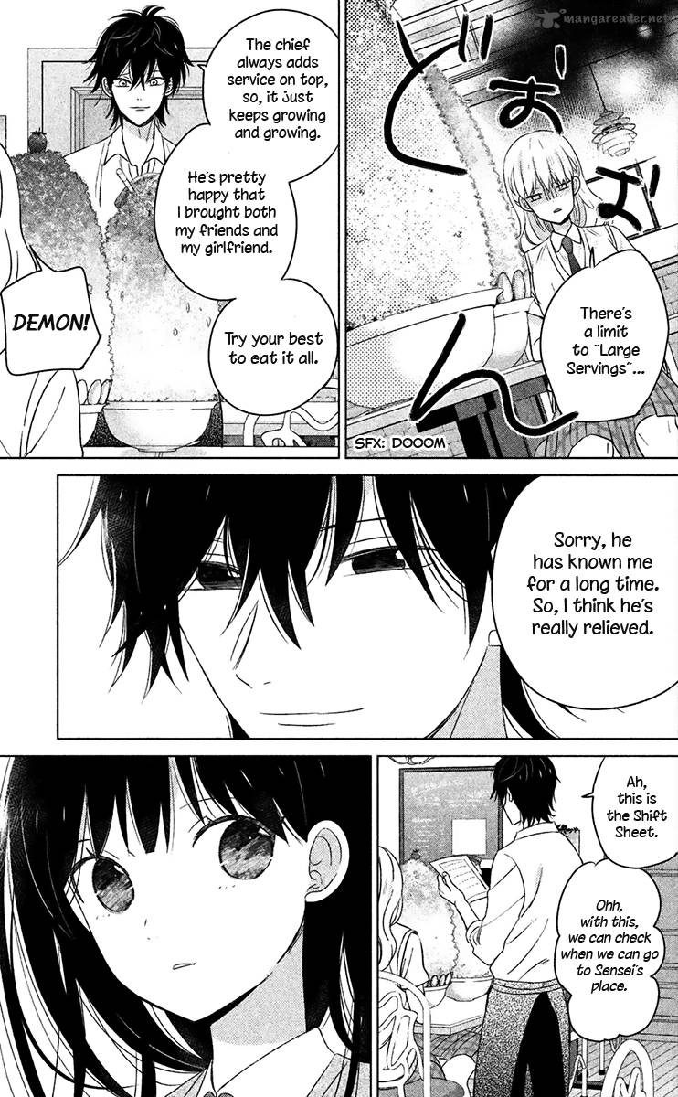 Chikyuu No Owari Wa Koi No Hajimari 10 34