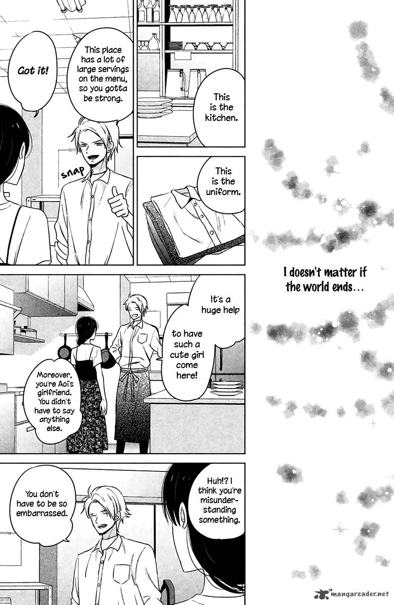 Chikyuu No Owari Wa Koi No Hajimari 10 42