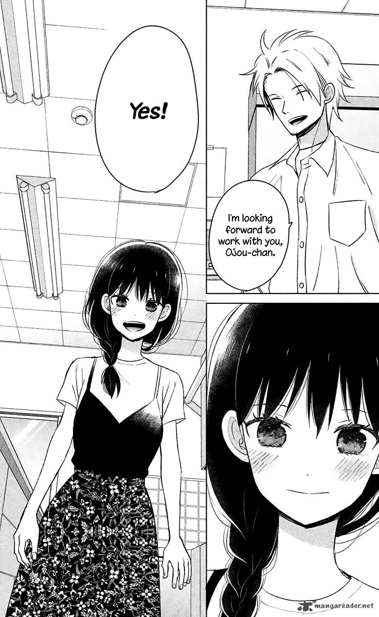 Chikyuu No Owari Wa Koi No Hajimari 10 43