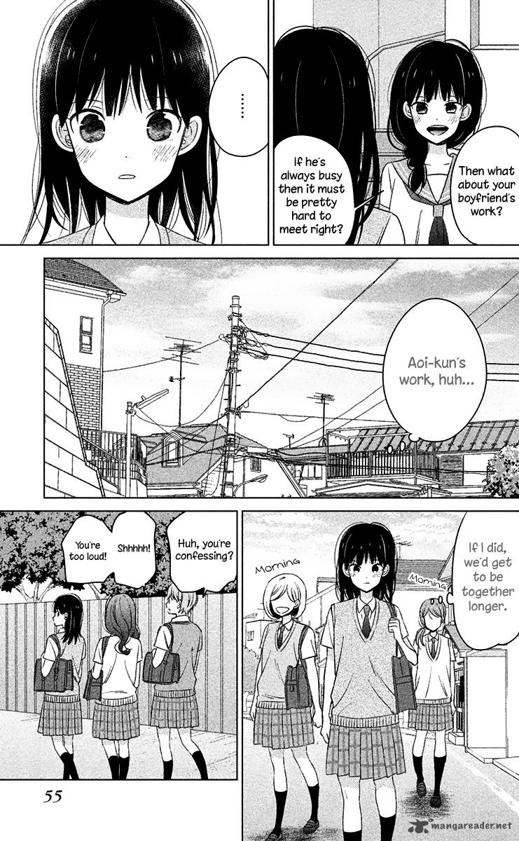 Chikyuu No Owari Wa Koi No Hajimari 10 8