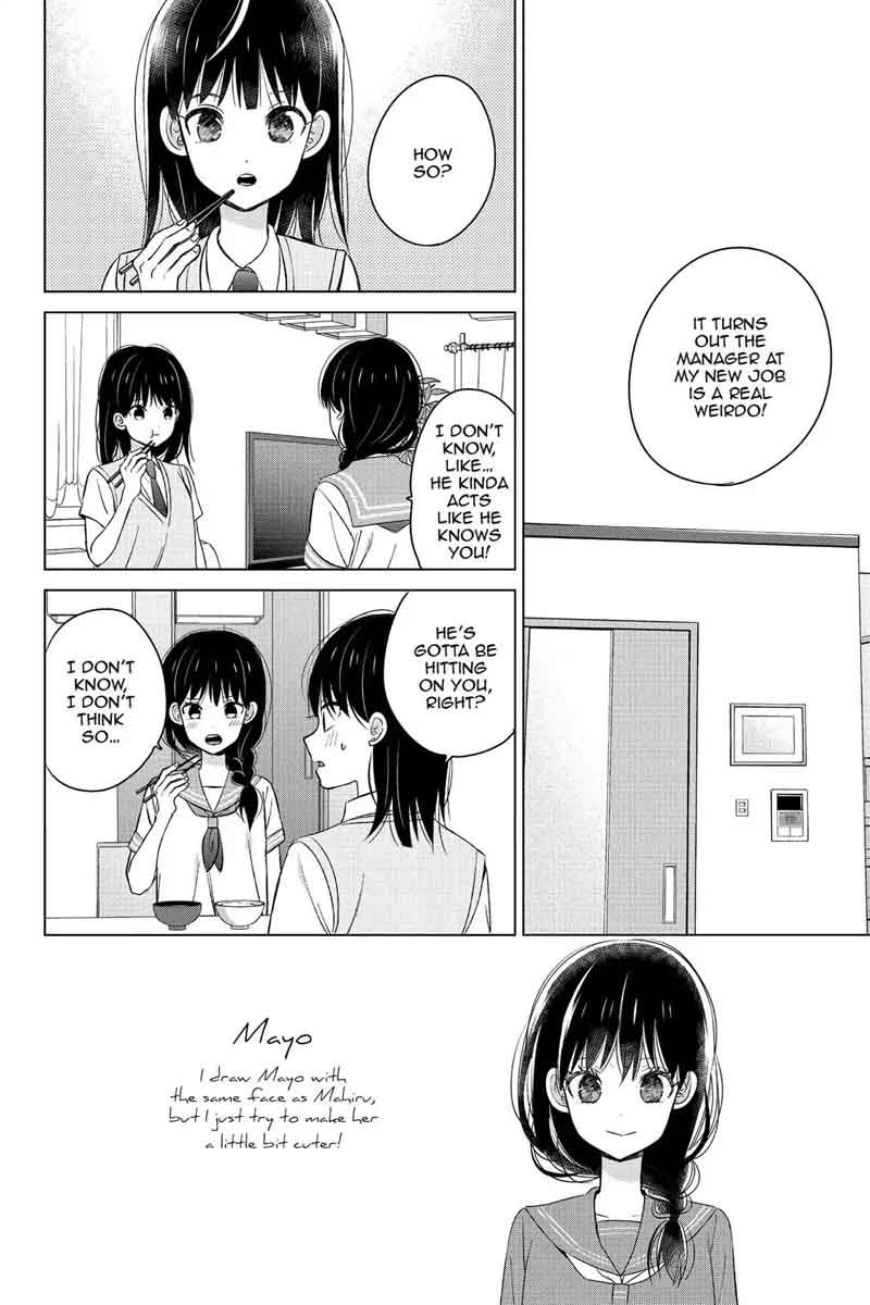 Chikyuu No Owari Wa Koi No Hajimari 11 2