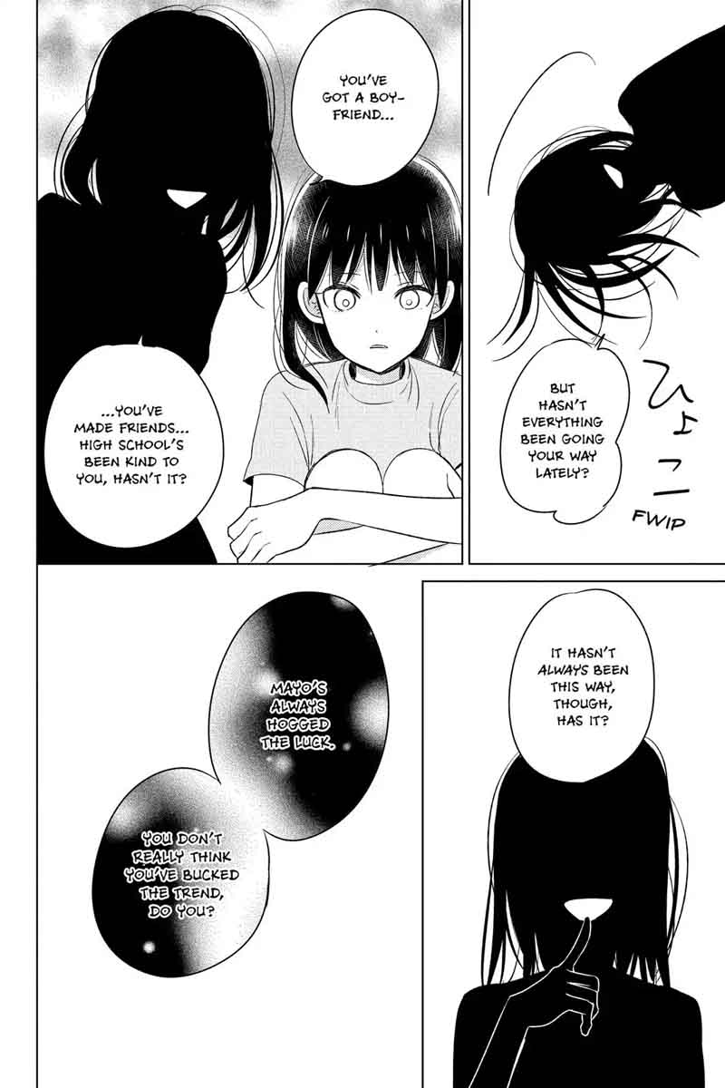 Chikyuu No Owari Wa Koi No Hajimari 11 32